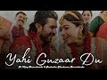 Yahi Guzaar Du Ft Rashmika Mandanna Vijay Deverakonda Love Ringtone Bgm Ringtone 𝐃𝐨𝐰𝐧�