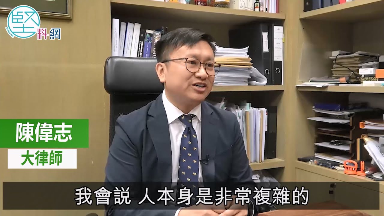 2024 Interview by kinliu.hk on the use of AI in the Legal Profession