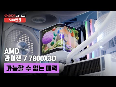 ���ȸ� UNI FAN TL Wireless 120