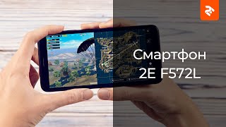 2E F572L 2018 DualSim Silver - відео 1