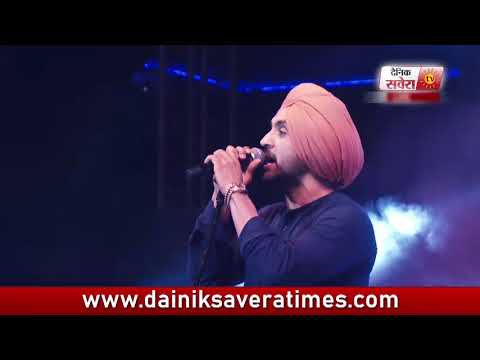 Diljit Dosanjh live performance : song,  Pagg Wala Munda