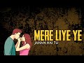 Sun Sathiya Mahiya WhatsApp Status
