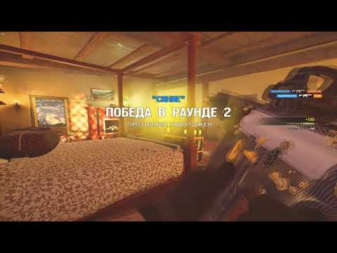 how champion play casual