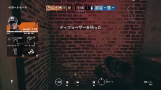 ［レインボーシックスシージ cs］参加歓迎 シルバー帯ランク