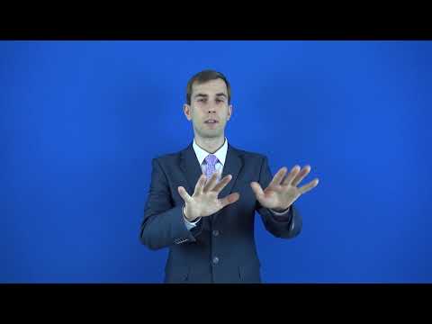 ослепительный