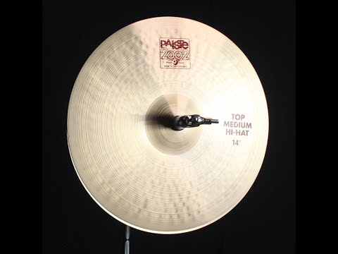 Paiste 14" 2002 Medium Hi Hats - 830g/981g