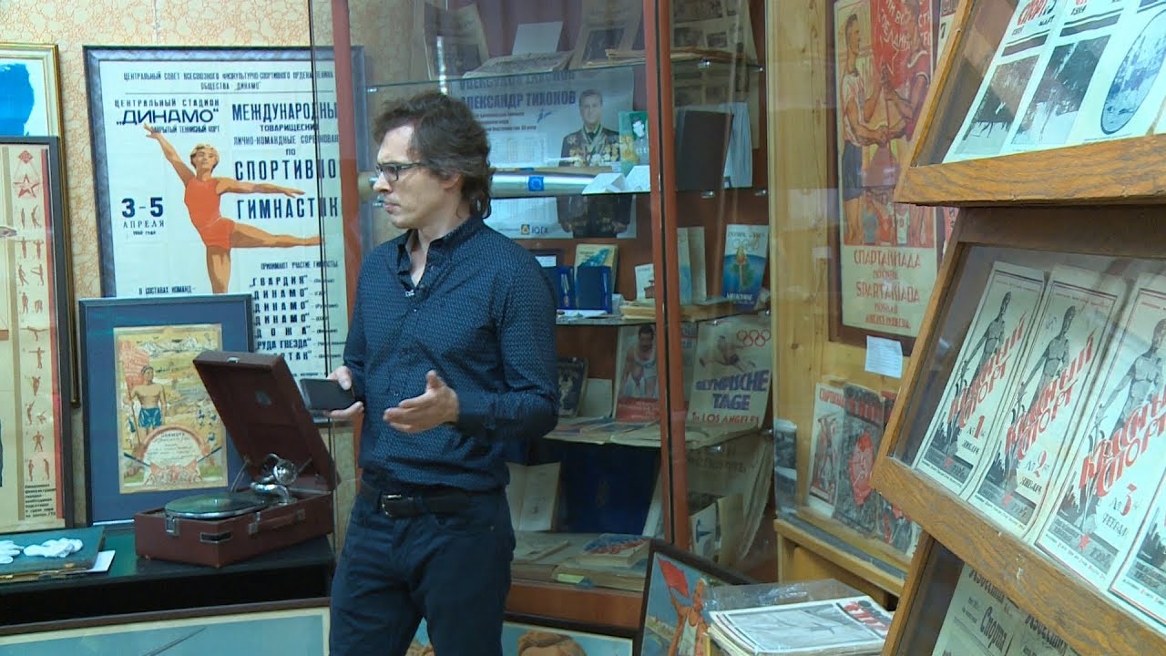 Институт проспект вернадского 88. Мпгу главный корпус. Музей мпгу. Музей мпгу. Музей мпгу.