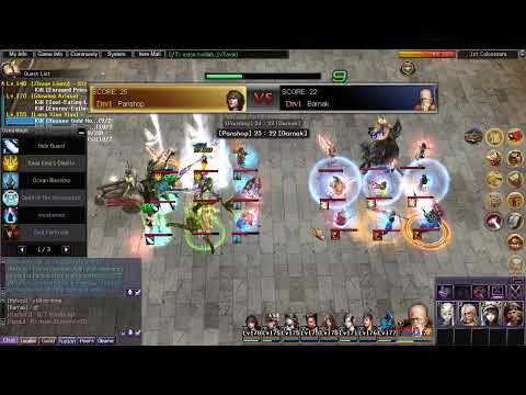 [Live][Atlantica Online] Argos Weekly Championship 20 Apr 2019 PM