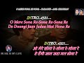O Mere Sona Re Sona Karaoke With Scrolling Lyrics Eng हिंदी