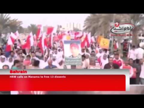 Shia Waves 9 Thu al-Qu'dah 1435 - 5-09-2014