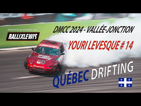 YOURI LEVESQUE #14 - DMCC 2024 - VALLÉE JONCTION, QC