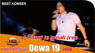 Download lagu Live Konser Dewa 19 - I Want to Break Free  @Slawi 1 April 2008 mp3 Download lagu Live Konser Dewa 19 - I Want to Break Free  @Slawi 1 April 2008 mp3