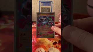 This is your card if you.. #pokemon #pokemon #vstaruniverse #tradingcards #pokemonv #pokemonvg