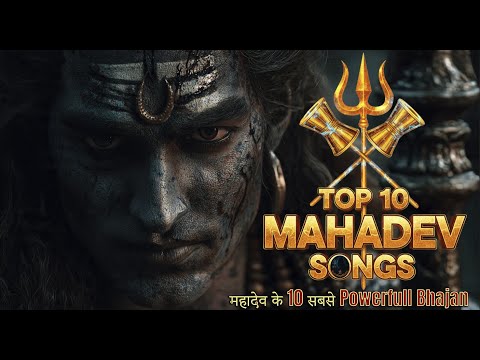 TOP 10 Mahadev Songs | Most Powerful Shiva Bhajan Collection | Mahashivratri 2026 Special