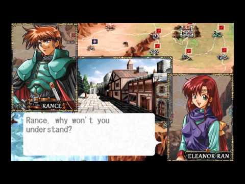 Kichikuou Rance random event