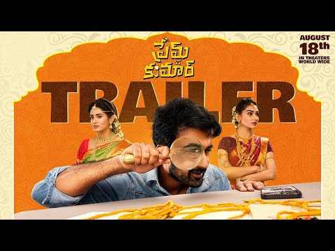Prem Kumar Trailer | Santosh Soban, Rashi Singh | Abhishek Maharshi | Shiva Prasad | Telugu Bullet