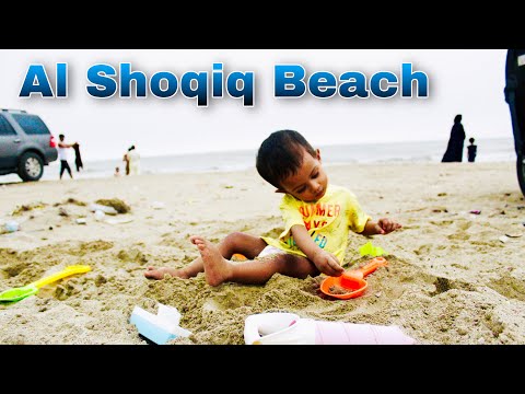 Al Shoqiq Beach | Jazan | Saudi Arabia | ABHA - JAZAN