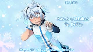 Kasus Outtakes die Dritte ♬♫♪ヽ(´Д｀)ノ