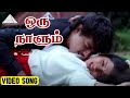 ஒரு நாளும் Video Song Vaanmathi Movie Songs Ajith Kumar Swathi Deva
