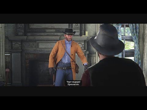 RDR2 - Arthur Is So Badass In This Skirmish