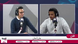 رسمياً.. الوليد بن طلال يستحوذ على نادي الهلال