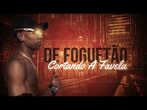 MC NEGO CHAVE - MINHA NAVEIRA - DJ GUH MIX (LYRIC VÍDEO) - FUNK DE OSASCO - PG PRODUÇÃO