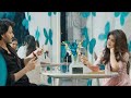 Oh My Baby Full Video Song Guntur Kaaram Songs Mahesh Babu