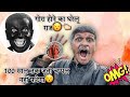 This Is Kamal Shortsvideo Health