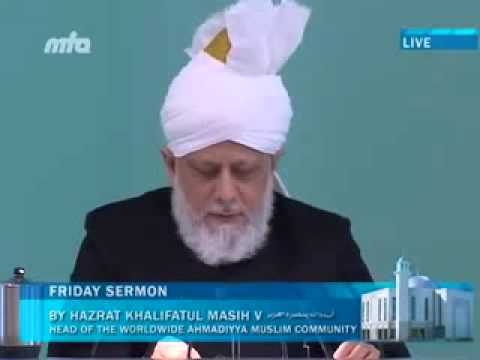 Tamil Translation  Friday Sermon 20th Sep 2013   Islam Ahmadiyya