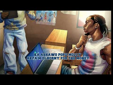 Jeriq & Quincy - Update ijiKwa (Lyrics Video)