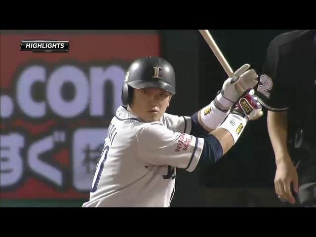 10/3 イーグルス対ライオンズ ハイライト