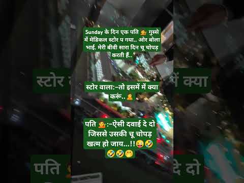 🙏 Shri Radhe Krishna 🥰🥀🙏 #radhakrishna #radheradhe #shorts #youtubeshorts #funny #viralvideo #fun