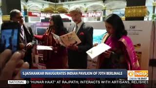 70th Berlinale: EAM S Jaishankar inaugurates Indian Pavilion