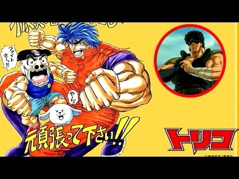 AH Seikeimatsu Leader Takeshi needs to be translated/licensed.