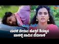 Anna Thangi Super Scenes 12 Aug 2025 Kannada Serial Udaya TV