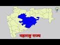 Nanded