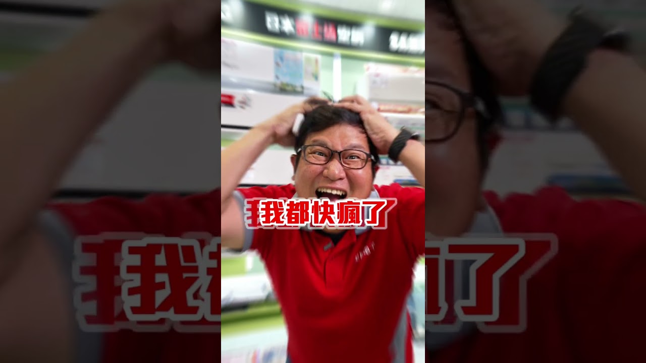 空調保養知識｜做好日常保養，延長冷氣使用壽命