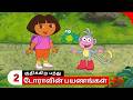 Doravin Payanangal Season 1 Episode 15 Part 2 Dora Buji