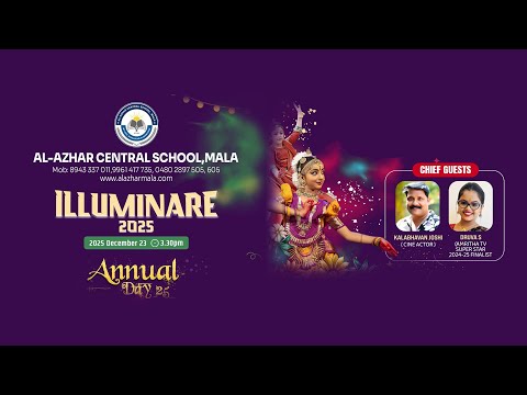 Annual Day