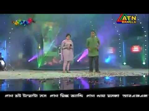 akashe chok mele thaki  Arfin Rumey And Nancy