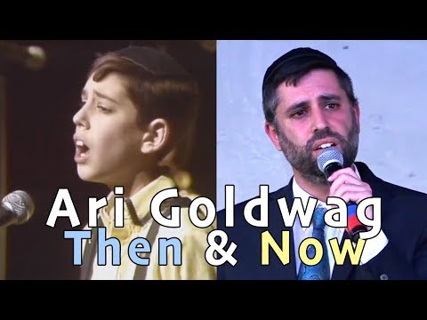 Miami Boys Choir Ari Goldwag (1992 & 2018) - Mehera -  ארי גולדוואג (אז והיום) מהרה