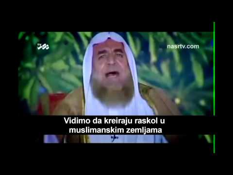 Jedinstvo šiija i sunnija - obaveza svih muslimana