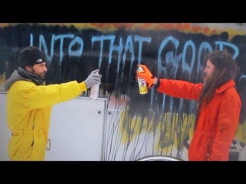 Kick Out the Windows (lyric video)