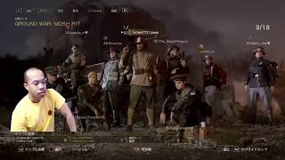 ブライアンのハンターハンター集 『ブライアンのCOD WWⅡ 実況』より