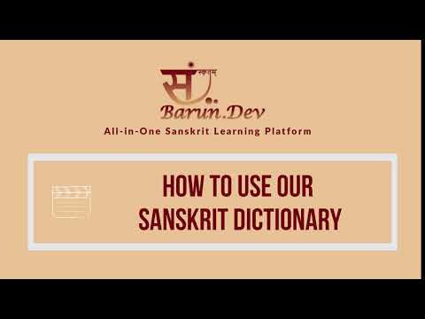 Barun.dev - Sanskrit dictionary features and tutorial