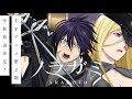 Noragami Aragoto Opening 