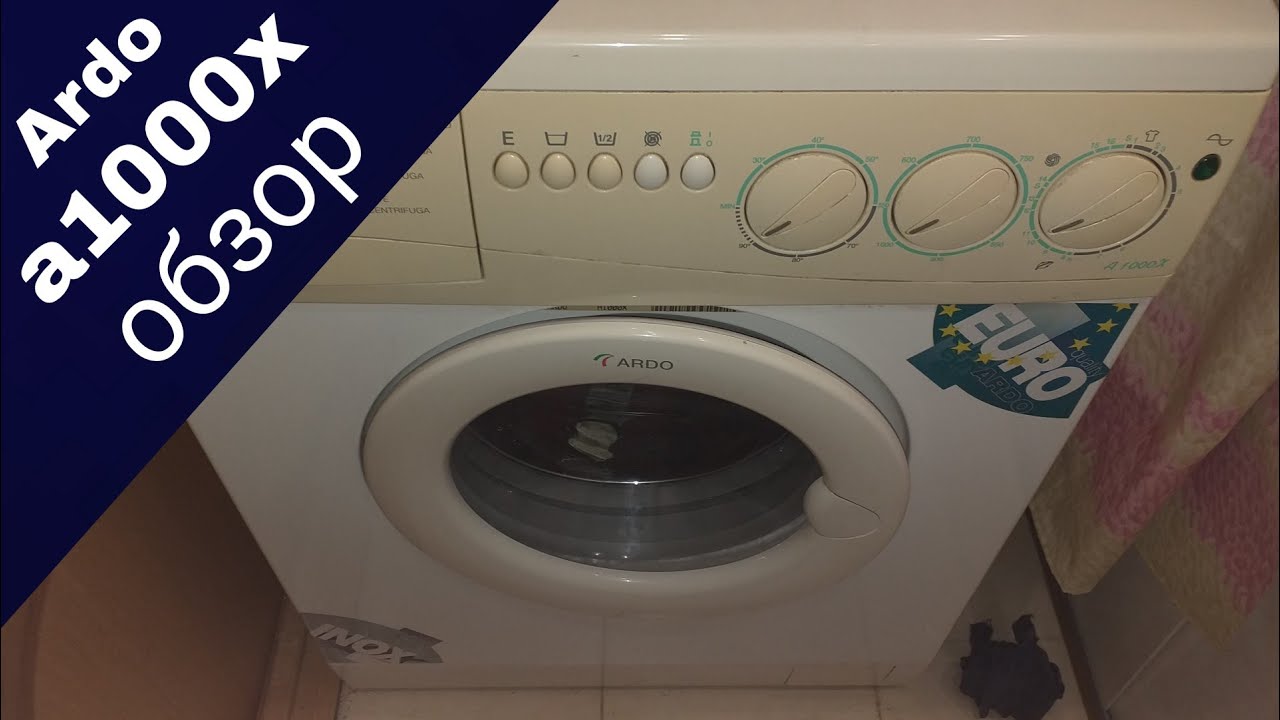 датчик температуры для ardo a1000x. ремонт стиральной машины ардо. ремонт стиральной машины ардо. стиральная машинка ардо wd1000x. стиральная машинка ardo a800x.