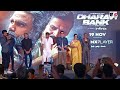 Suniel Shetty Vivek Oberoi Cast Grand Entry For Trailer Launch MX Player Web Series Dharavi Bank