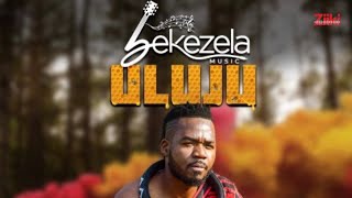 Bekezela - Uluju (Official Music Video)