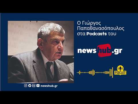 Γ.Παπαθανασόπουλος στο newshub.gr: Οι Κρυπτοχριστιανοί στην Τουρκία και ο αγώνας τους για επιβίωση